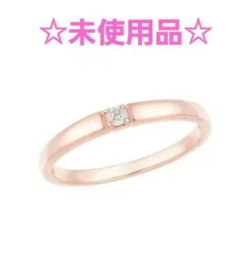 츠츠미 K10 핑크 골드 반지