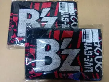 [미개봉 새상품] B'z FYOP 루프 타월 2