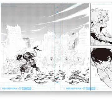 히로아카 원화전 디지털 원고 프린트 토도로키 쇼토