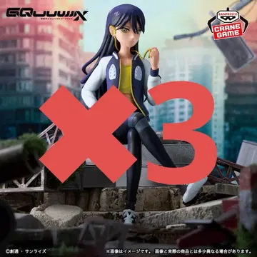 기동전사 건담 GQuuuuuuX 냥 피규어 사복 3개