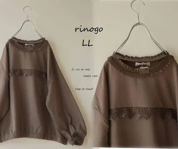 새상품 할인*LL 브라운*레이스 사용 페미닌 맨투맨 속기모 빅 사이즈