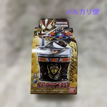 가면라이더 가브 DX 플라페이즈 고치조