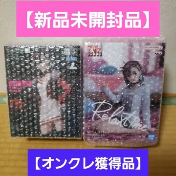 단다단 RelaxTime 허벅지 Luminasta 허벅지 vol.2