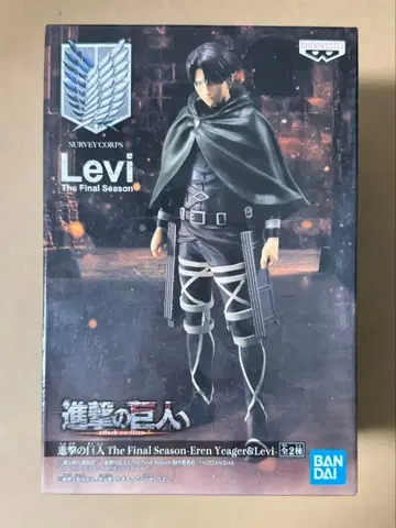 진격의 거인 The Final Season 리바이 피규어