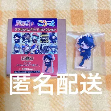 마남의 이치 이치 코롯토 아크릴 피규어