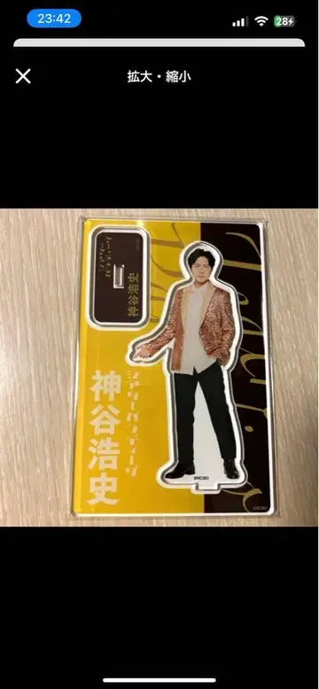 DGS CAMP 2025 카미야 히로시 아크릴 스탠드 시어파라 ver.