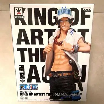 원피스 KING OF ARTIST 에이스