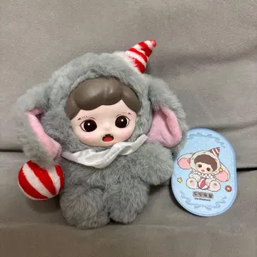 Zoraa Fluffy Cabin 봉제 인형 키링 코끼리
