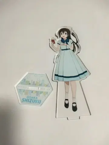 러브 라이브 니지가사키 학원 아크릴 스탠드 사쿠라자카 시즈쿠 외출