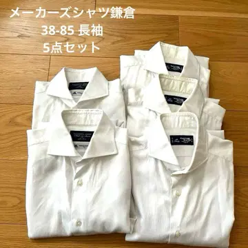 5세트 가마쿠라 셔츠 38-85
