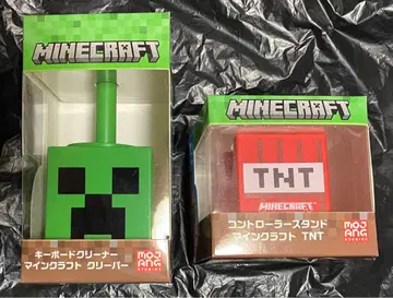 MINECRAFT 마인크래프트 키보드 클리너 컨트롤러 스탠드