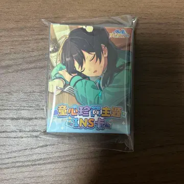 앙스타 동심진장 클리어 카드 ins풍 미개봉 Box