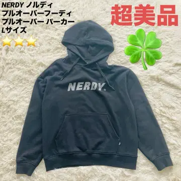 [컨디션 최상] NERDY 풀오버 후디 풀오버 후드티 L 사이즈