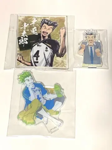 하이큐 보쿠토 코타로 아크릴 스탠드 3종 오프샷