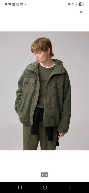 보아 플리스 스냅 후드티 ENGINEERED GARMENTS