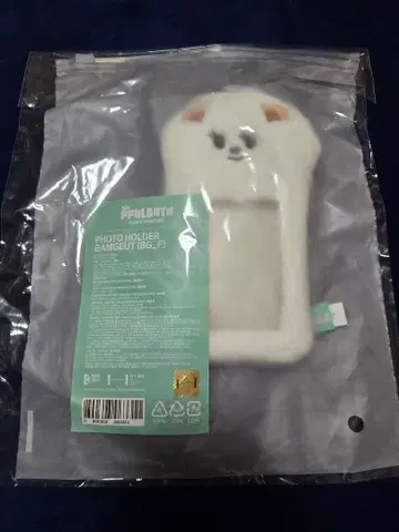 txt 뿔바투 밤굿 트레이딩 카드 케이스