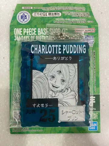 원피스 베이스샵 아크릴 블록 참 샬롯 푸딩