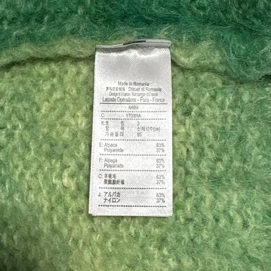 8번째 상품 이미지