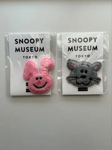 스누피 뮤지엄 사가라 직조 배지