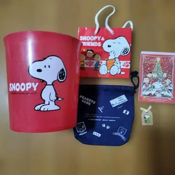 스누피 쓰레기통과 복조리, 종이 봉투, 노트, 메모지 세트
