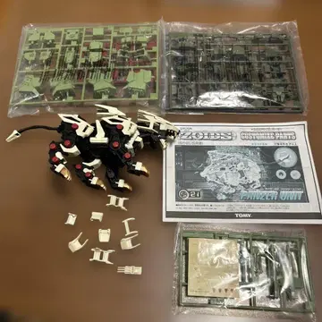 라이거 제로 가동 정크 + 미사용 판처 유닛 조이드