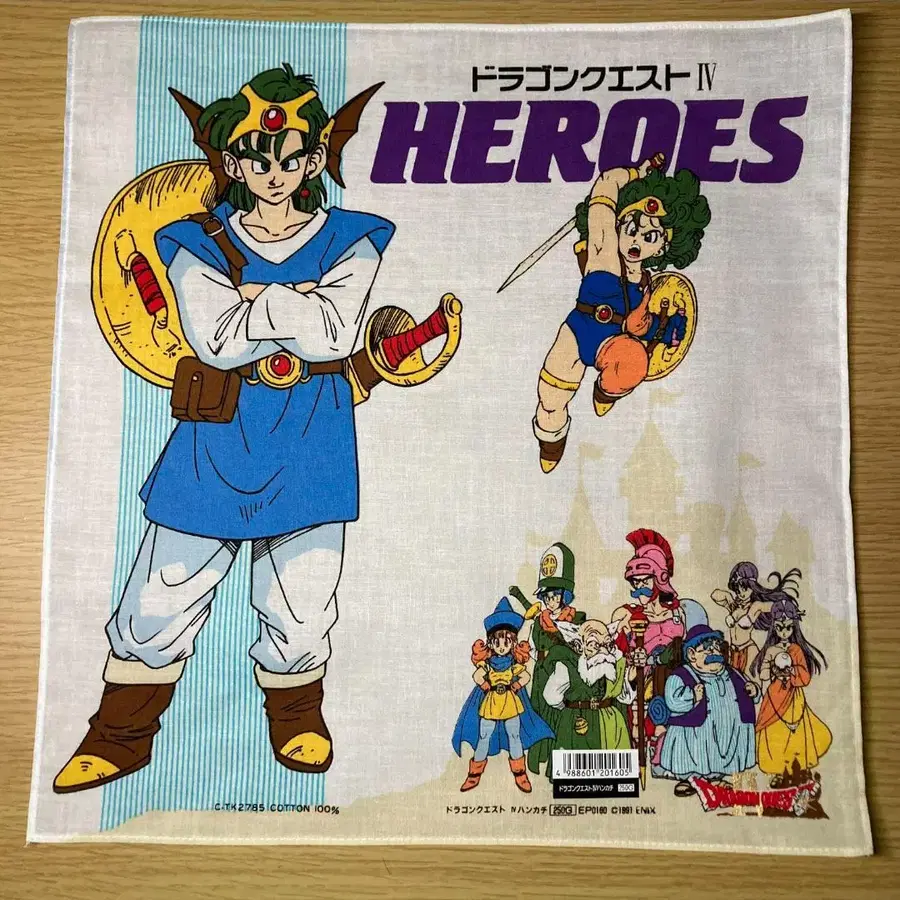 1번째 상품 이미지