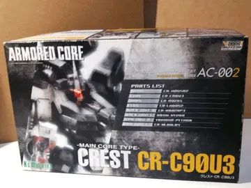 코토부키야 크레스트 CR-C90U3