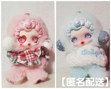 스컬 팬더 봉제 인형 펜던트 2세트