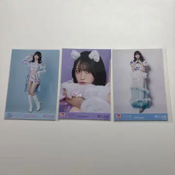 노구치 이오리 생사진 7주년 고양이 의상 요리 히키