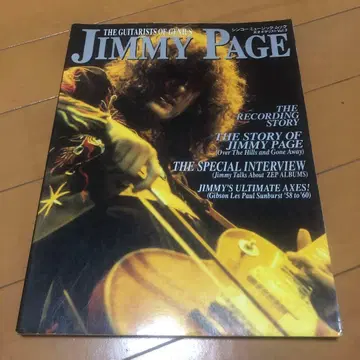 JIMMY PAGE - 레코딩 스토리와 인터뷰