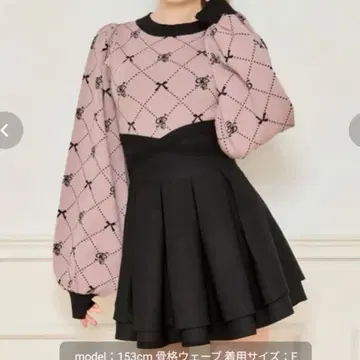 아프레 주르 백리본 니트탑