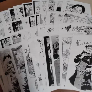 마계학원 데몬즈 입문! 이루마 군 코믹 구매 특전 페이퍼 1~39권