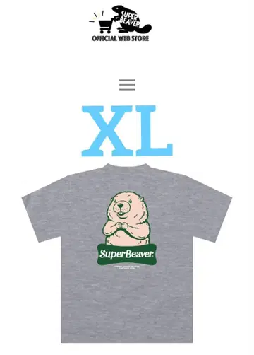 Super Beaver 티셔츠 XL 애쉬