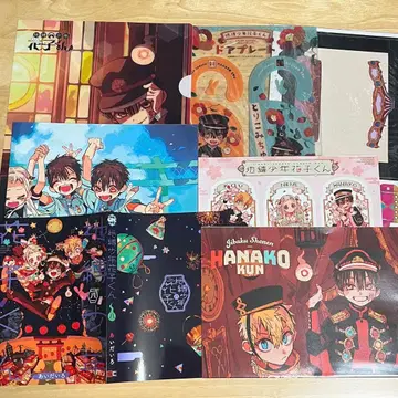 하나코 군 부록 7점