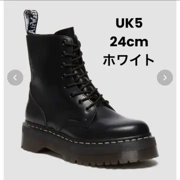 닥터마틴 JADON 화이트 스티치 8홀 24cm