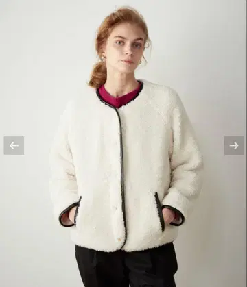 파이핑 보아 블루종