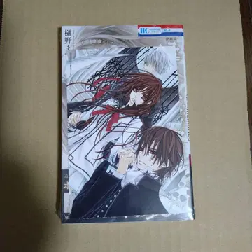 뱀파이어 기사 memories 보이스 드라마 & 소책자 포함 특장판 11