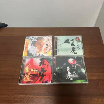 꽃의 목소리 붉은 꽃 CD 세트