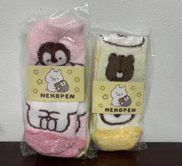 고양이 펜 날씨 양말