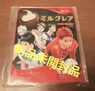 [ 미개봉 새상품 ] 밀크레아 하이큐!! 콜라보 현상 상품