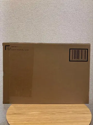 초합금 ZGMF-X10A 프리덤 건담 Ver.GCP