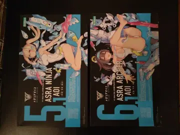 메가미 디바이스 슈라 닌자 소이 슈라 궁병 소이 2체 세트