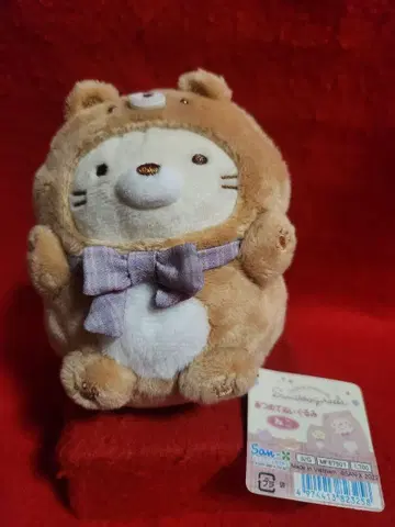 스미코구라시 봉제 인형 고양이 산엑스