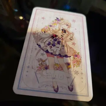 주문토끼 준비 중 8