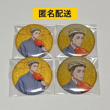 주술회전 하나야시키 글리터 캔뱃지 나나미