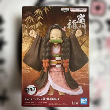 귀멸의 칼날 피규어