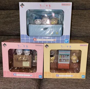 새상품 미개봉 치이카와 제일복권 뭔가 포근 치이카와의 온천 ABC상 3점