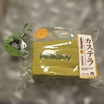 멜로조이 카스테라