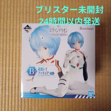 에반게리온 제일복권 아야나미 레이 B상 HEROINES 블리스터 미개봉