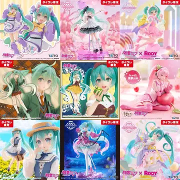 하츠네 미쿠 벚꽃 미쿠 피규어 9개